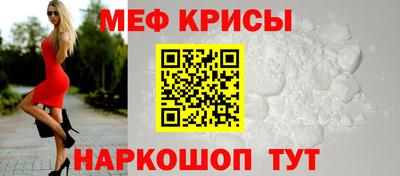 экстази Камень-на-Оби