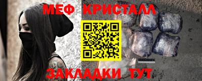 экстази Камень-на-Оби