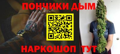 экстази Камень-на-Оби