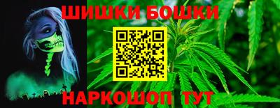 экстази Камень-на-Оби