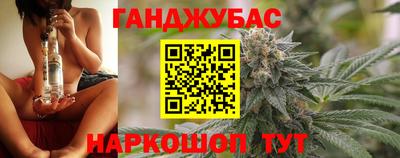 экстази Камень-на-Оби