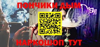сатива Каменск-Уральский