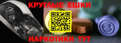 сатива Каменск-Уральский