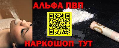 СК Каменск-Шахтинский