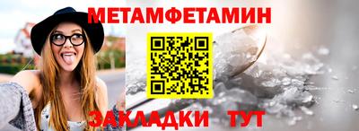 СК Каменск-Шахтинский
