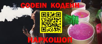 экстази Камень-на-Оби