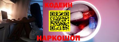 экстази Камень-на-Оби