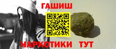 сатива Каменск-Уральский